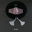 Load image into Gallery viewer, Certified 1st Grade Mulberry 2 ply Silk Face Mask